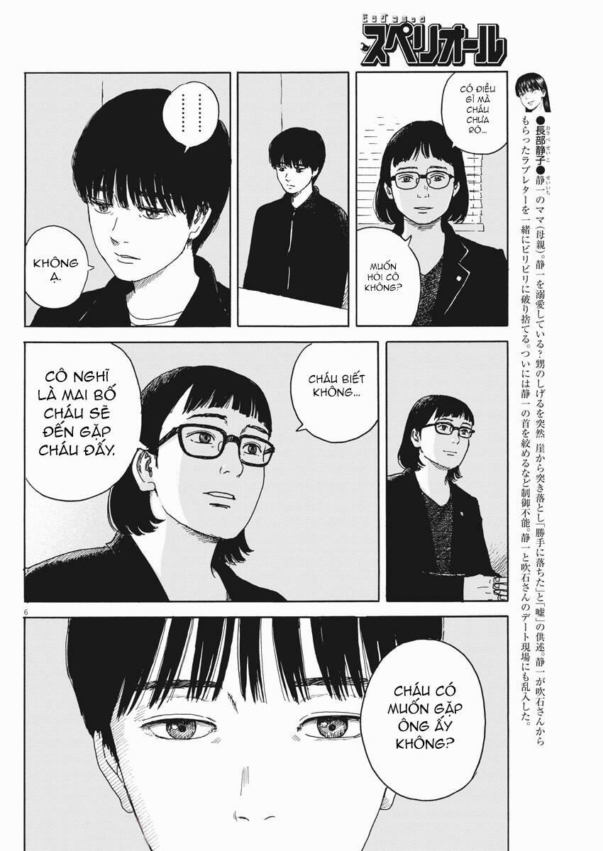 Đường Mòn Máu 98 trang 8