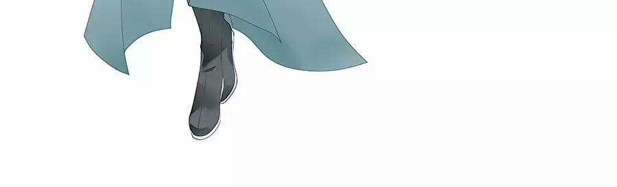 Dưỡng Thú Làm Phi 0 trang 5