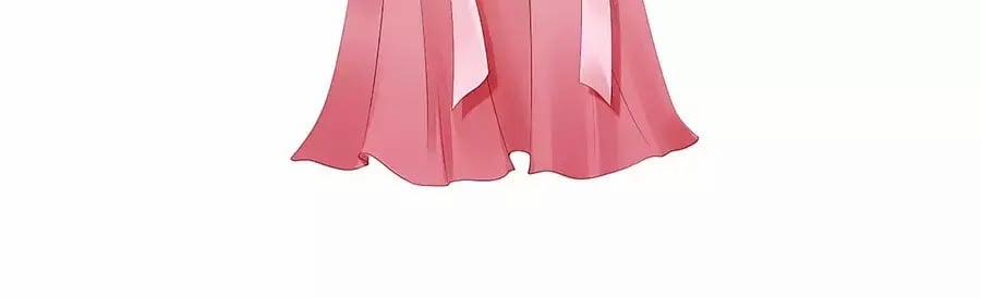 Dưỡng Thú Làm Phi 0 trang 7