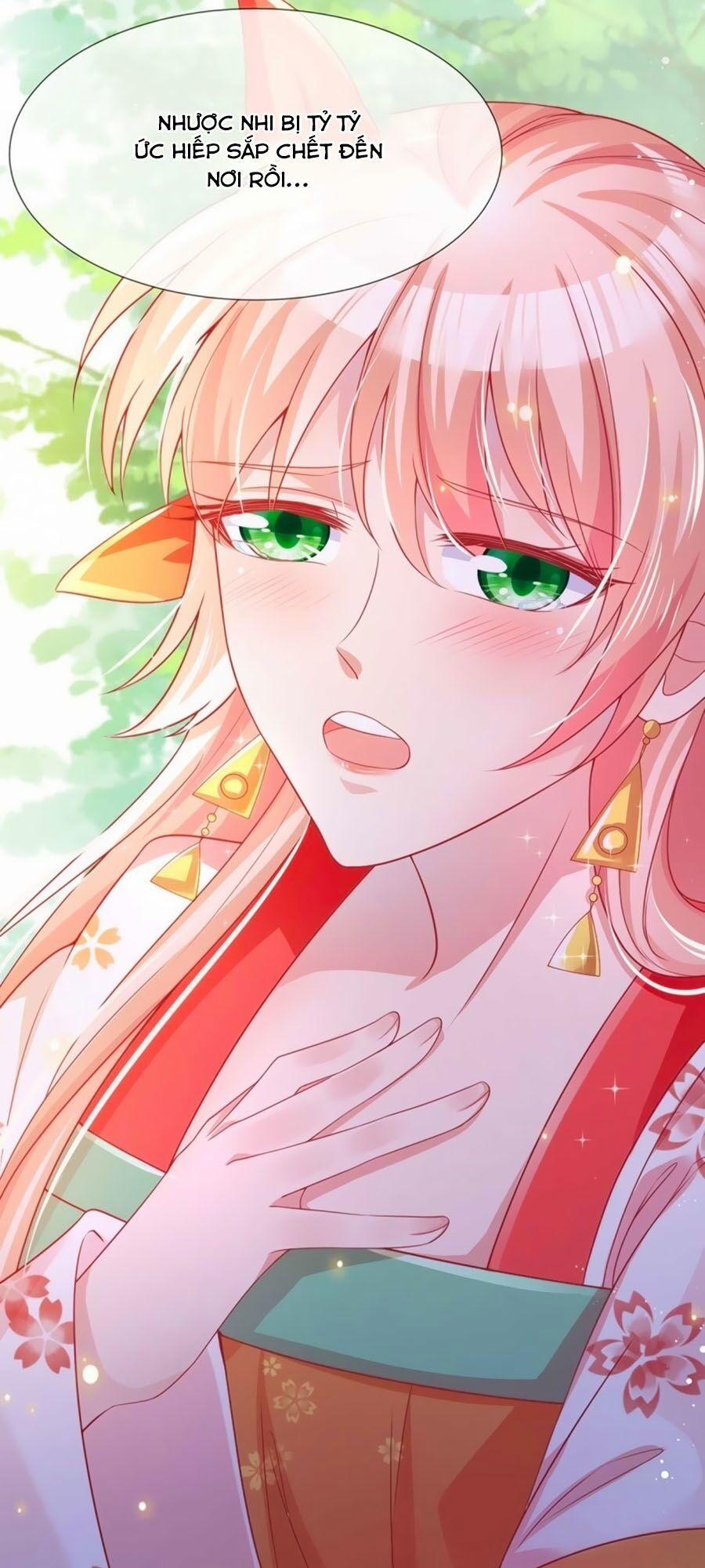 Dưỡng Thú Làm Phi 16 trang 1