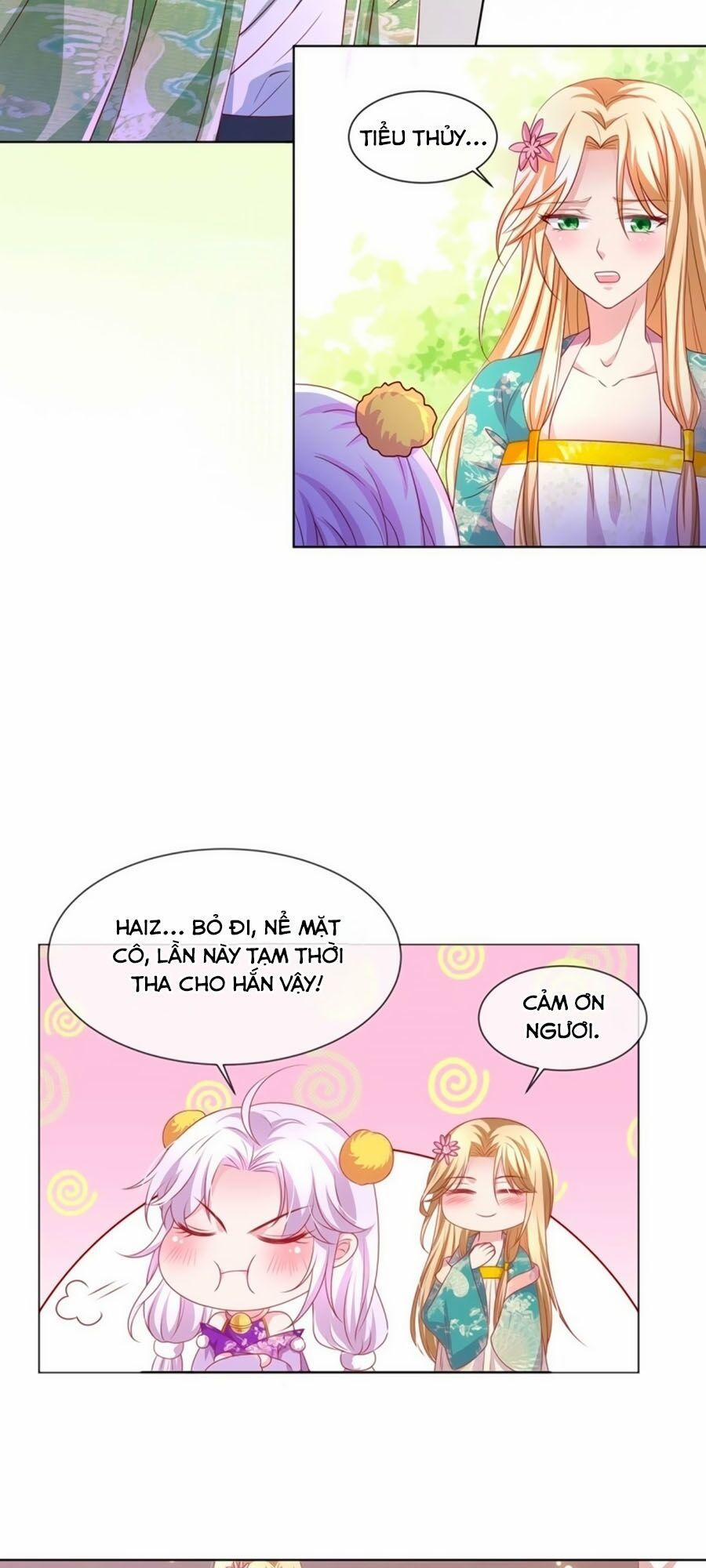 Dưỡng Thú Làm Phi 16 trang 26