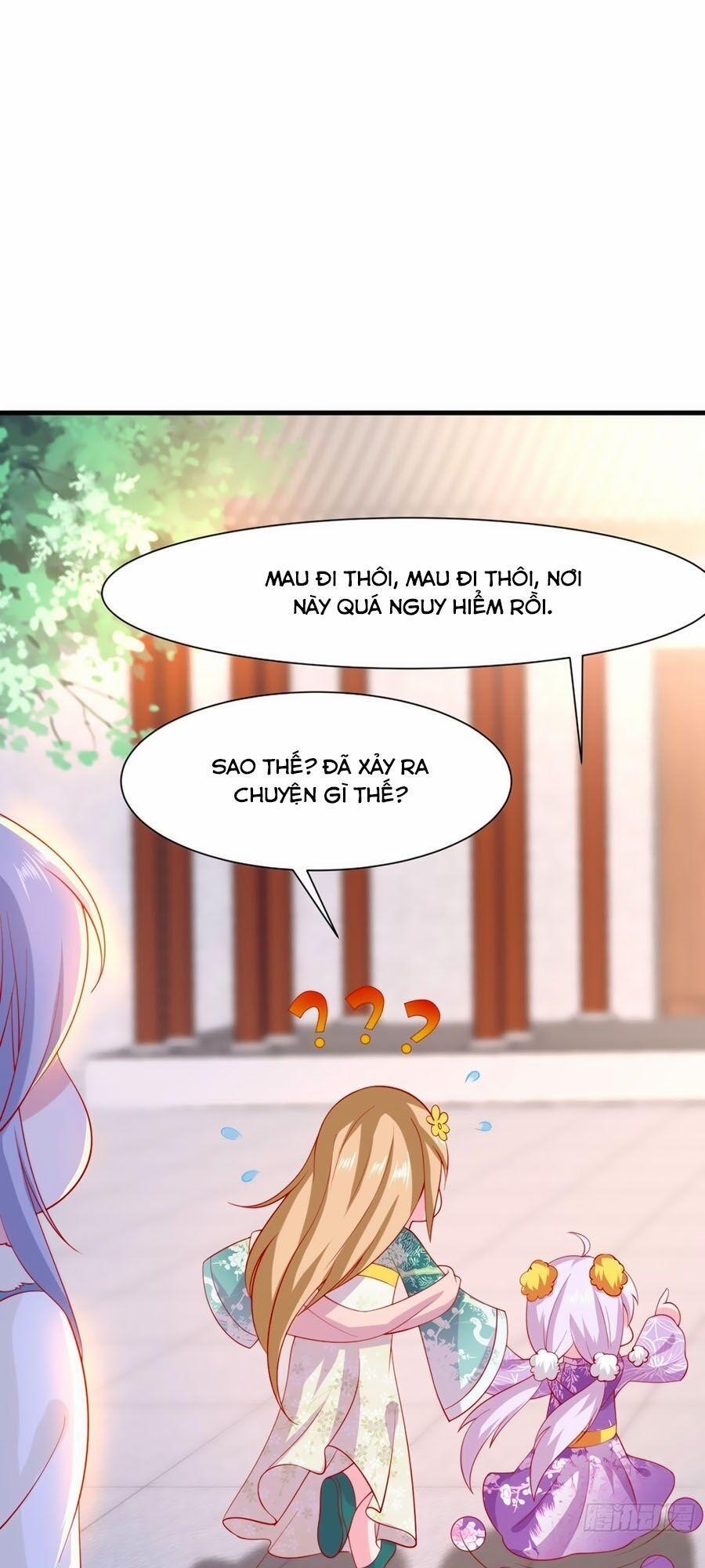 Dưỡng Thú Làm Phi 17 trang 15