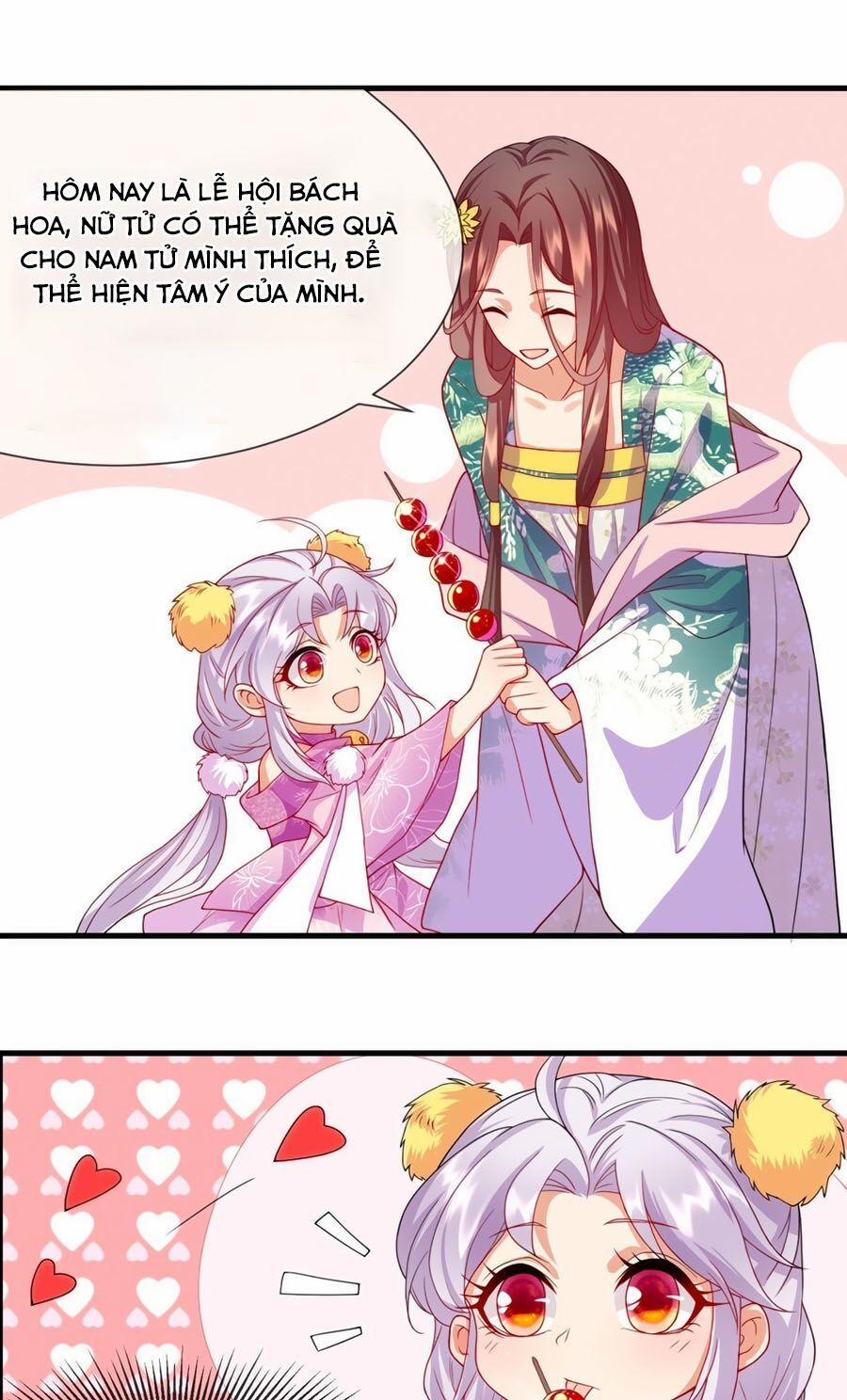 Dưỡng Thú Làm Phi 17 trang 26