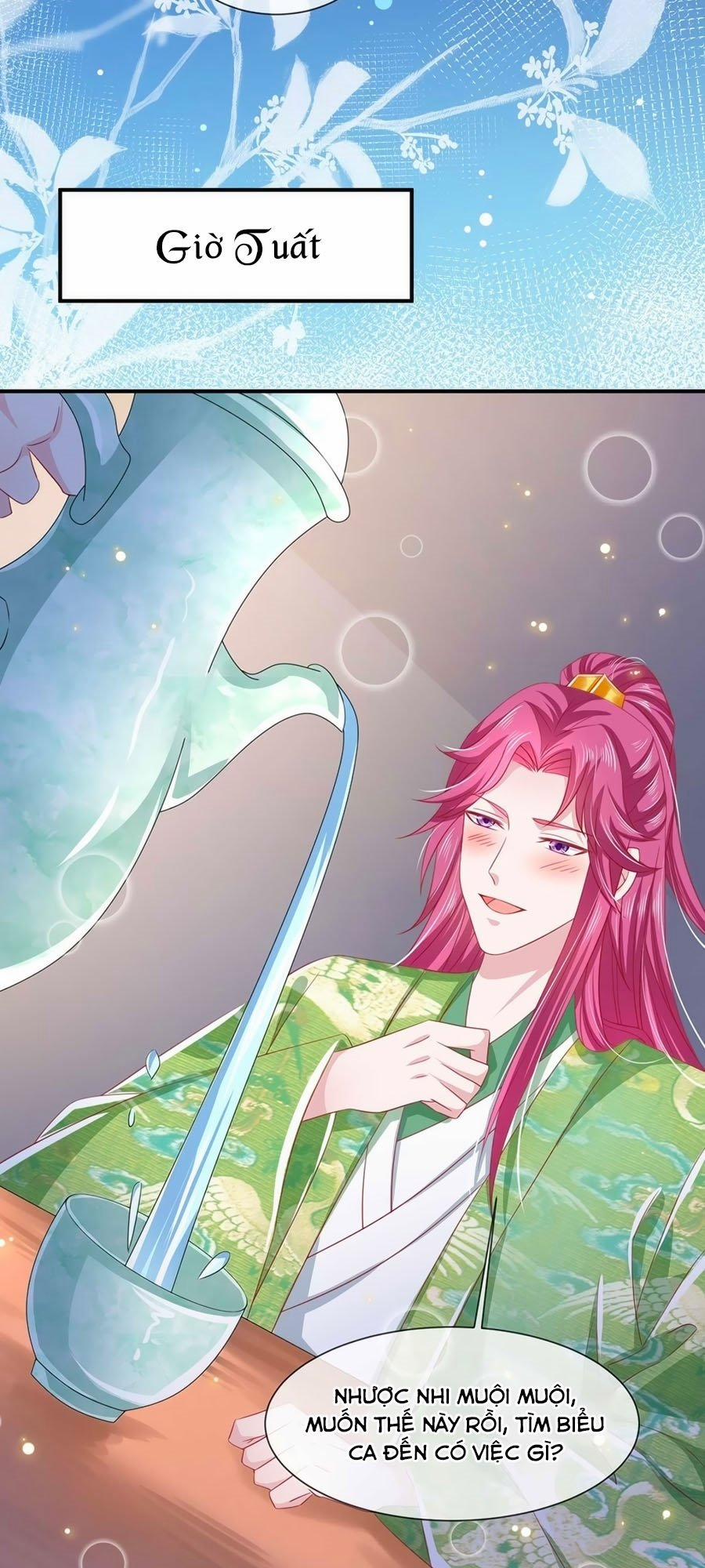 Dưỡng Thú Làm Phi 18 trang 29