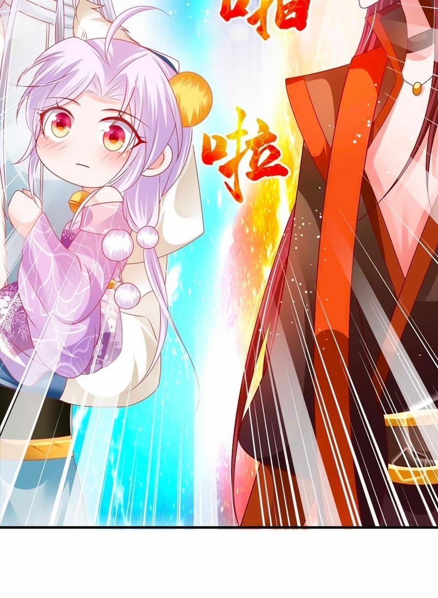 Dưỡng Thú Làm Phi 18 trang 4