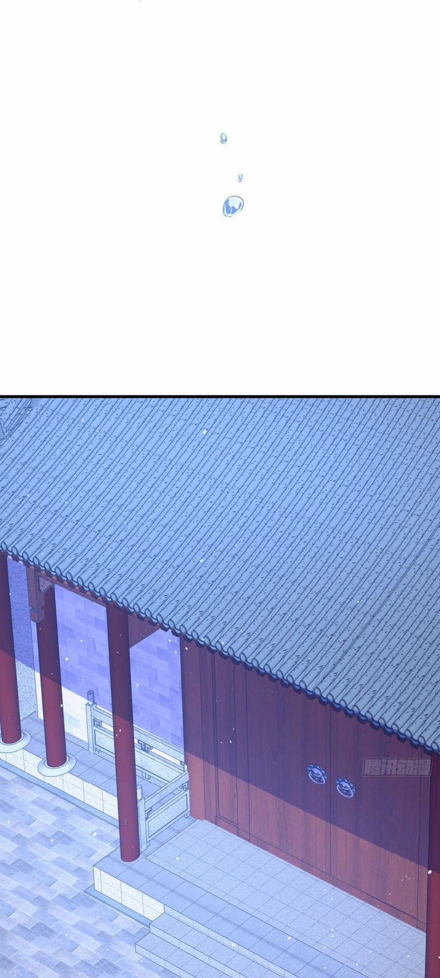 Dưỡng Thú Làm Phi 71 trang 28