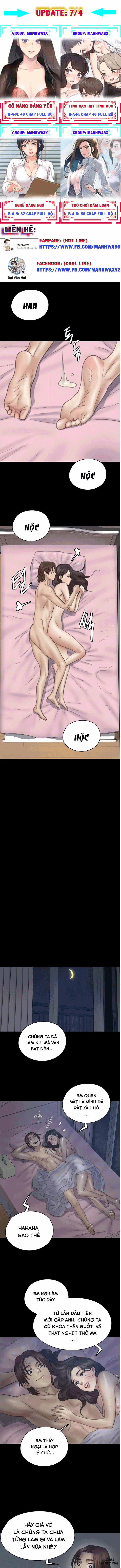 E Romance 16 trang 7