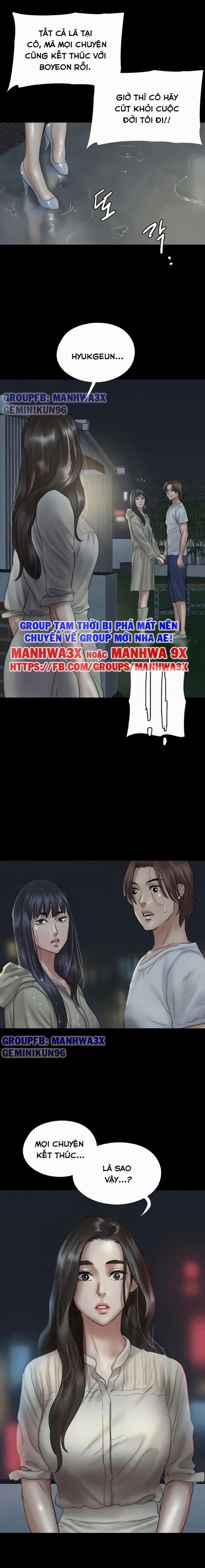 E Romance 19 trang 12