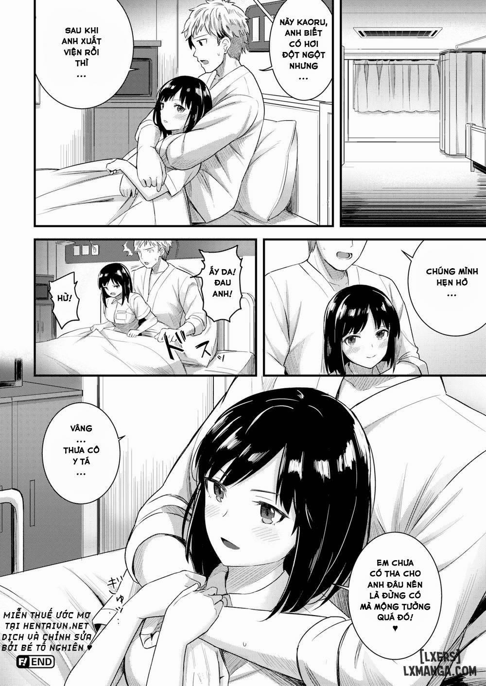 Early Summer Records Oneshot trang 15