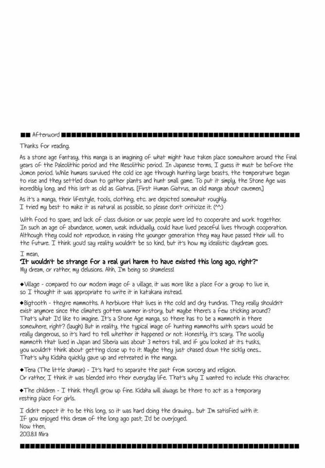 Earth Girls 6 [END] trang 6