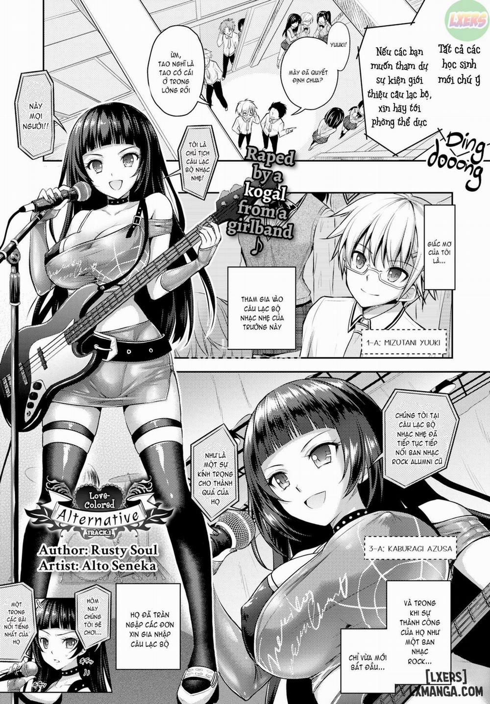 Eat Meat Girl 1 trang 6