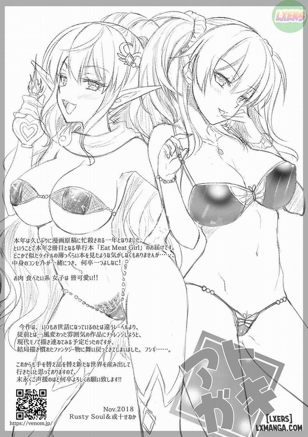 Eat Meat Girl 8 END trang 23