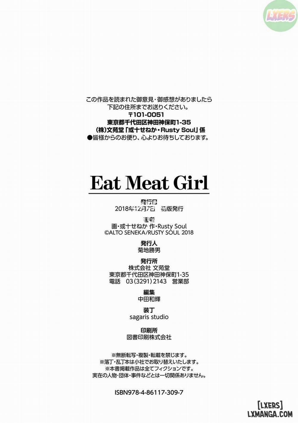 Eat Meat Girl 8 END trang 24