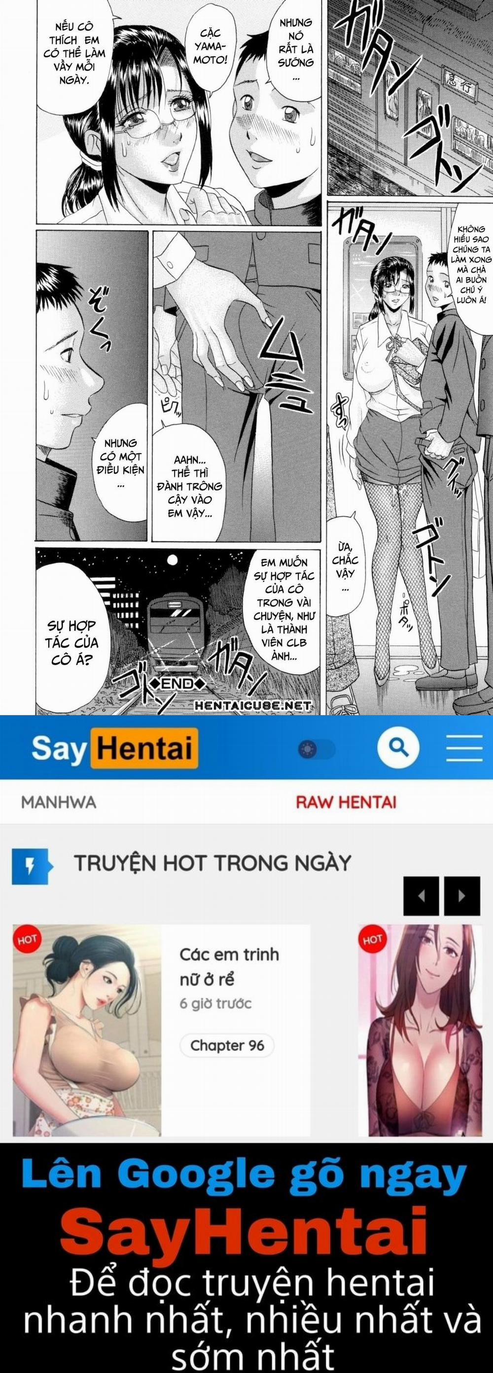 Eating Mother – Mama Kui! 1 0 Bí mật của cô giáo Midori 1 trang 27