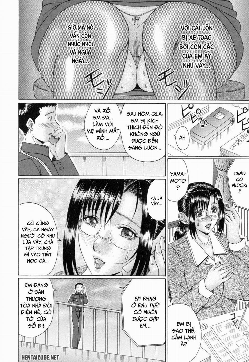 Eating Mother – Mama Kui! 2 - Bí mật của cô giáo Midori 2 trang 1
