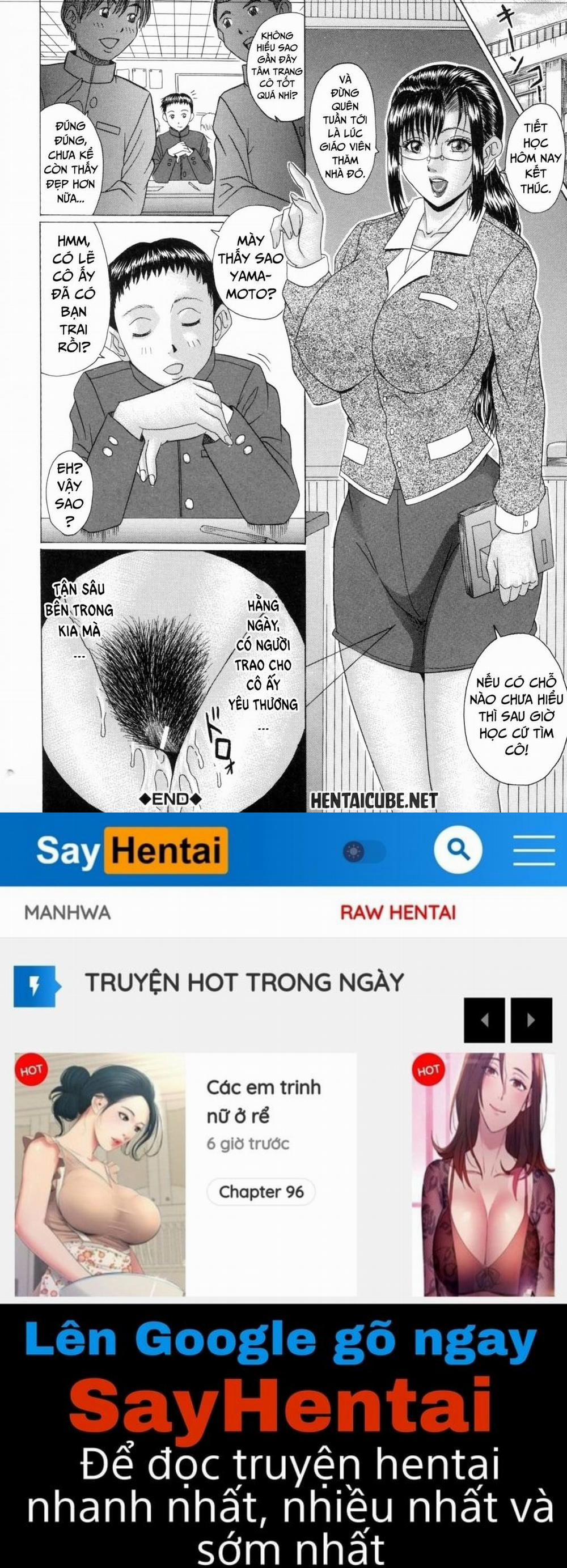 Eating Mother – Mama Kui! 2 - Bí mật của cô giáo Midori 2 trang 24