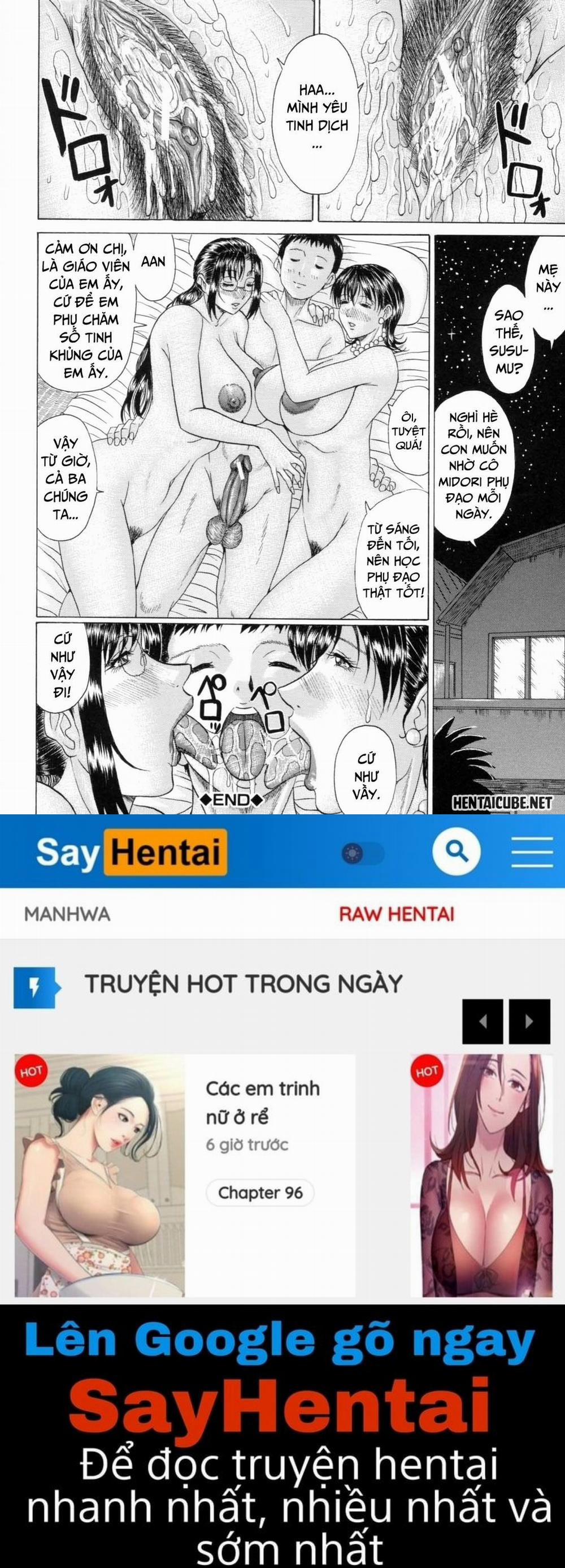 Eating Mother – Mama Kui! 3 - Bí mật của cô giáo Midori 3 trang 28