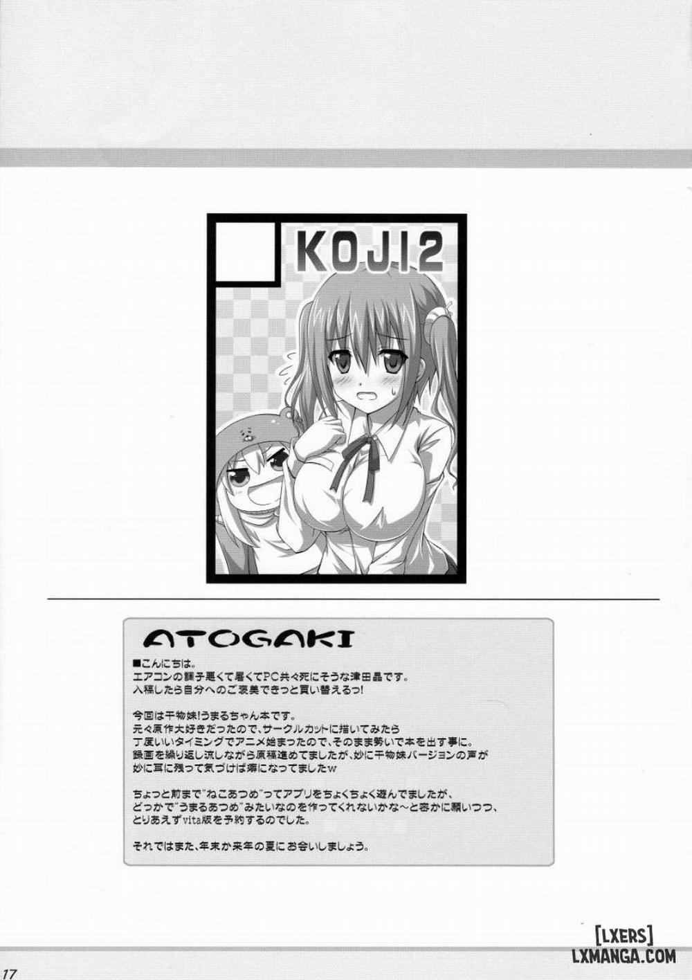 Ebinyanyanya Oneshot trang 15