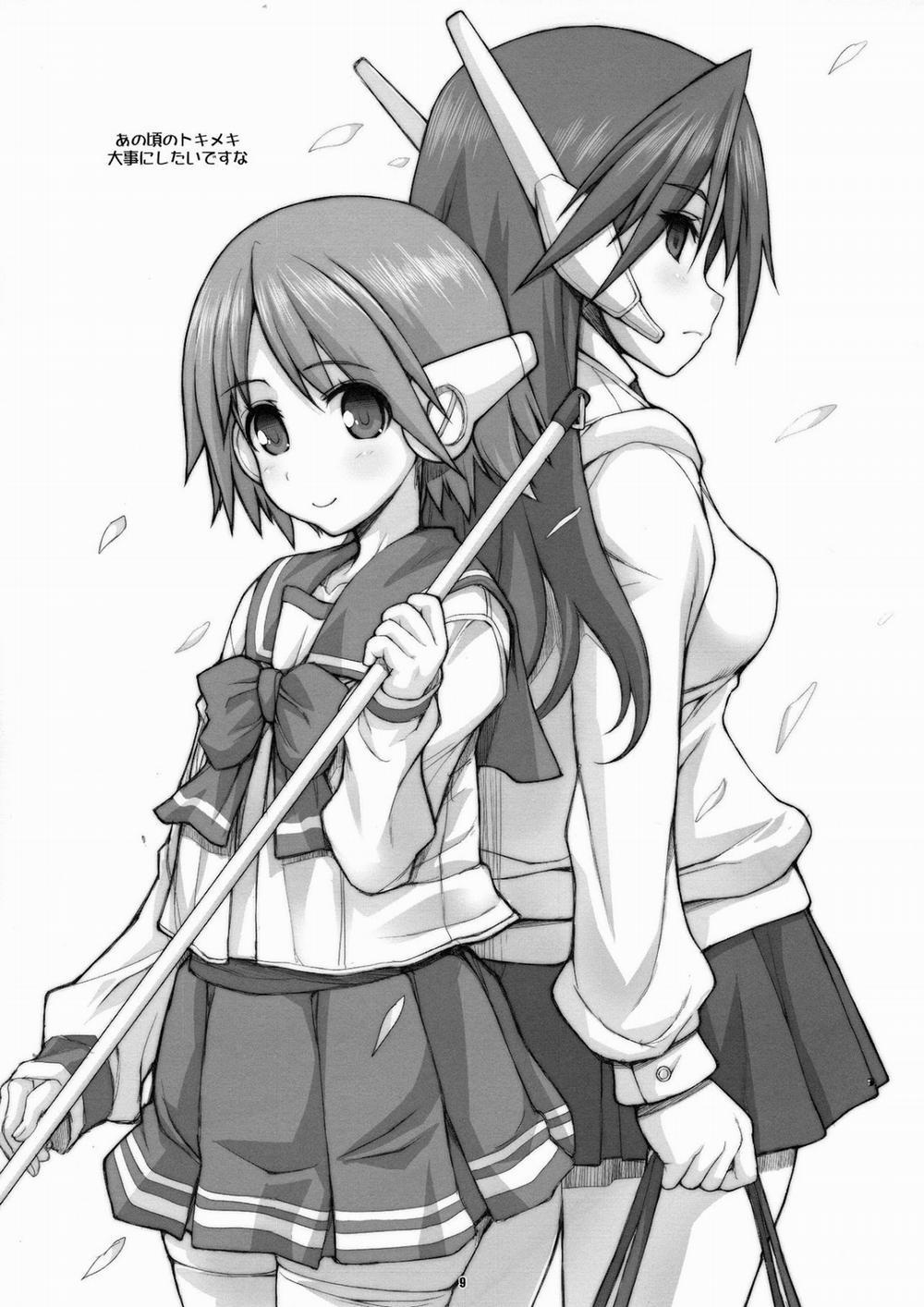 Eccentric Games (Girls und Panzer) Oneshot trang 39