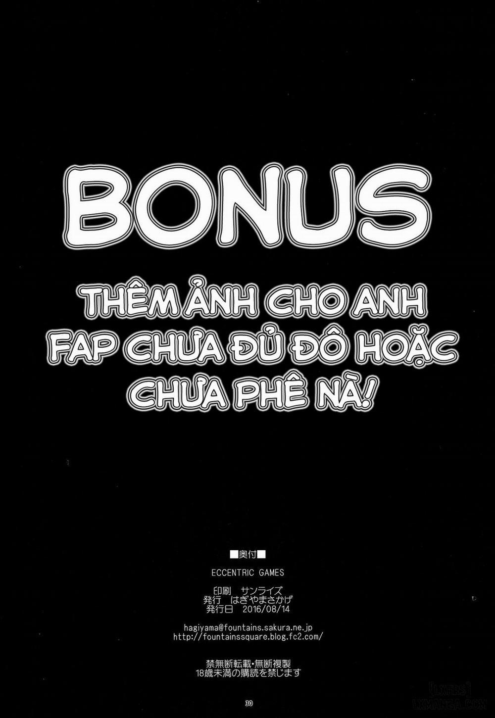 Eccentric Games Oneshot trang 29