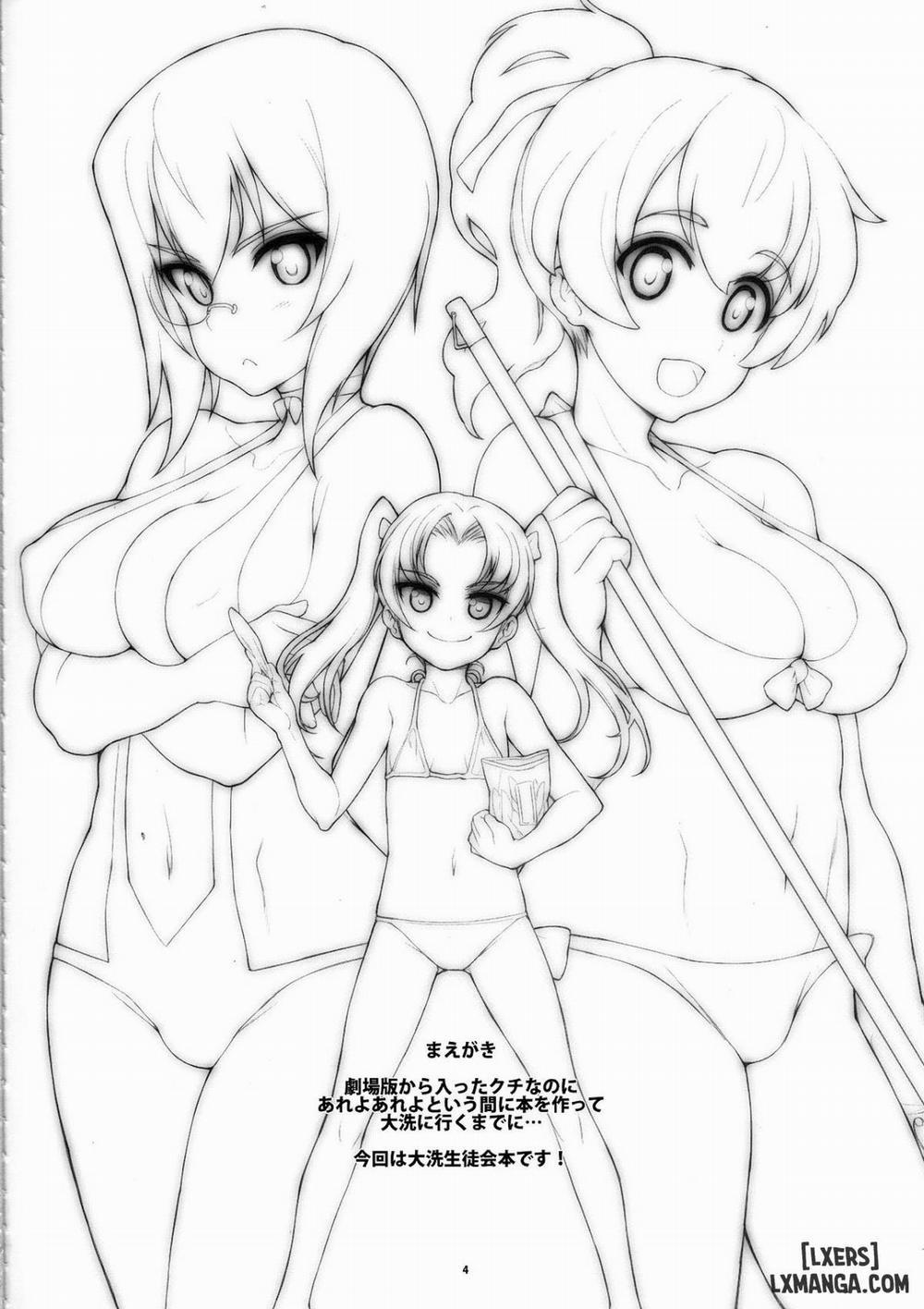 Eccentric Games Oneshot trang 3