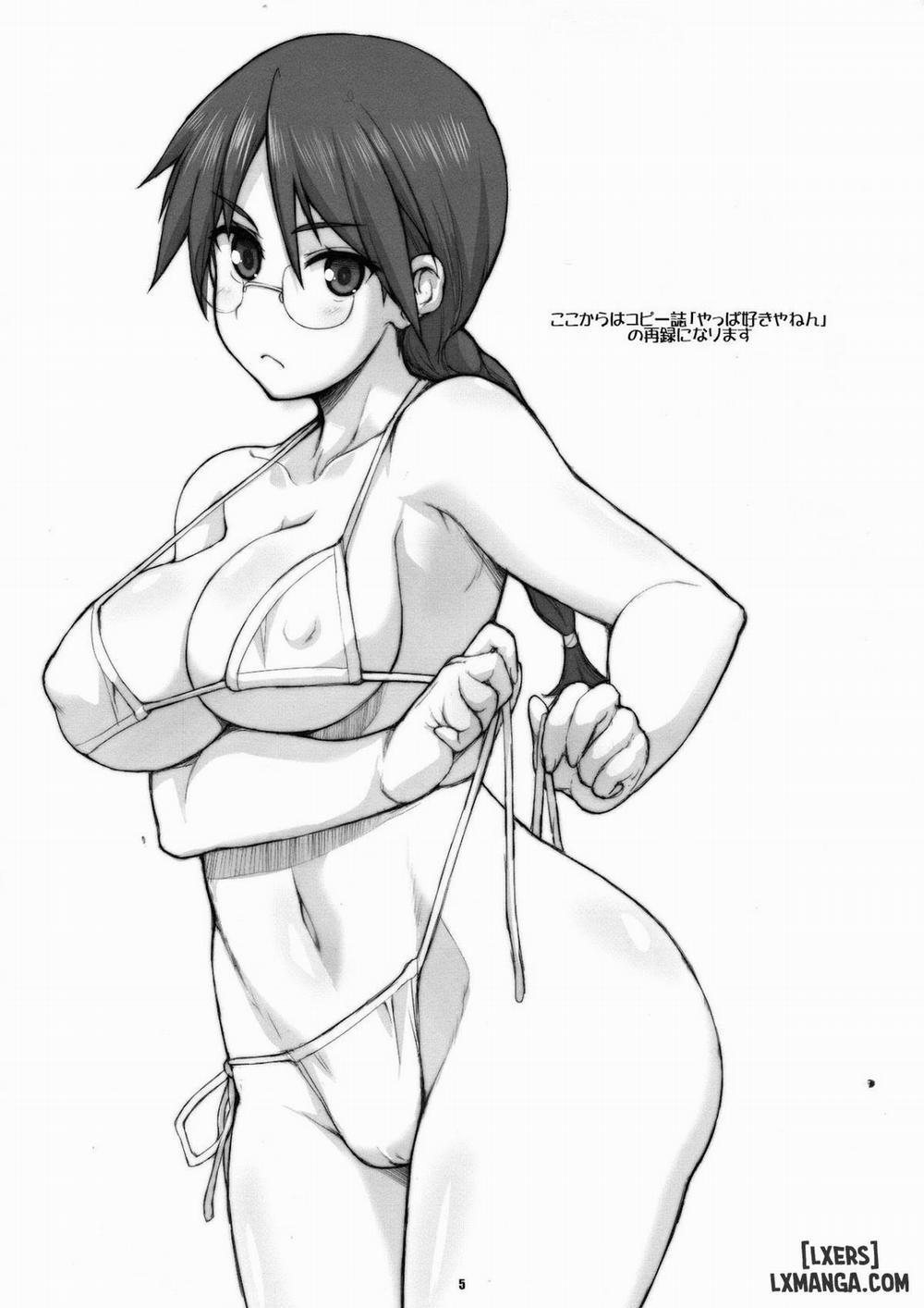 Eccentric Games Oneshot trang 34