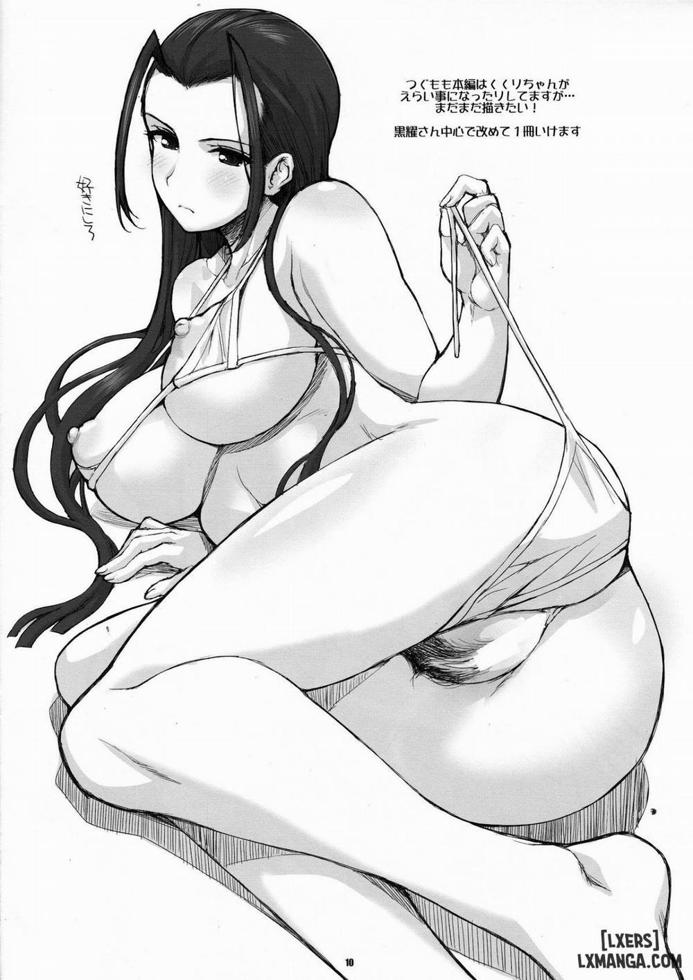 Eccentric Games Oneshot trang 39