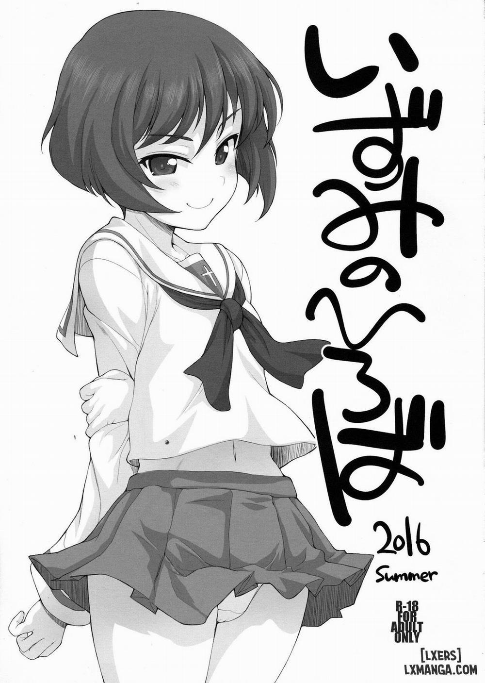 Eccentric Games Oneshot trang 42