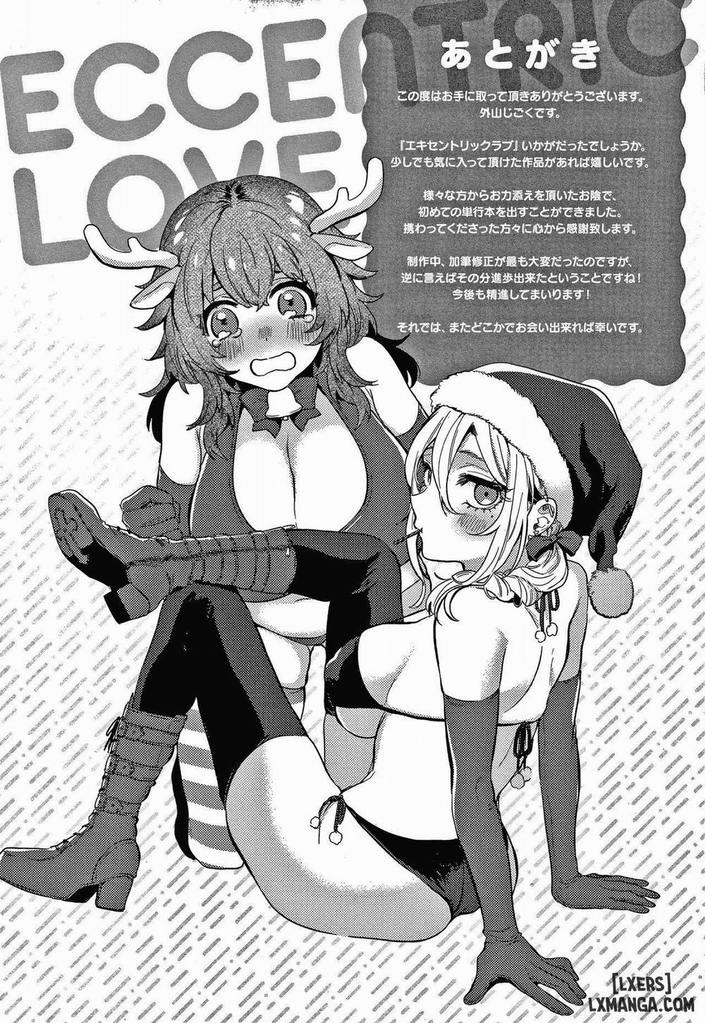 Eccentric Love 10 END trang 20