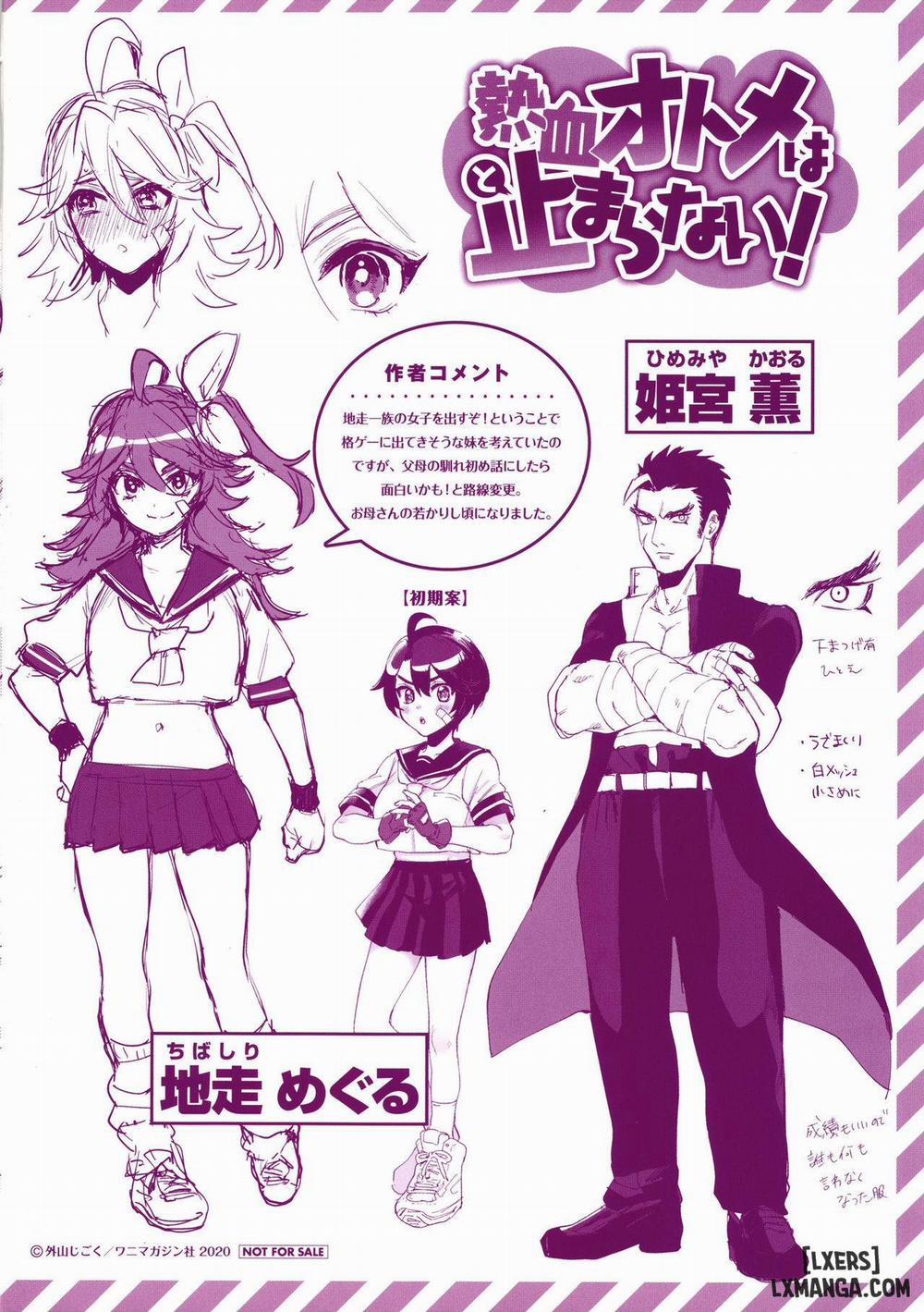 Eccentric Love 10 END trang 25