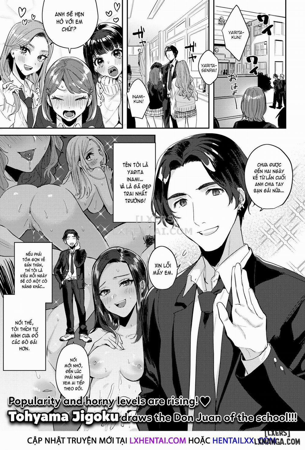 Eccentric Love 3 trang 0