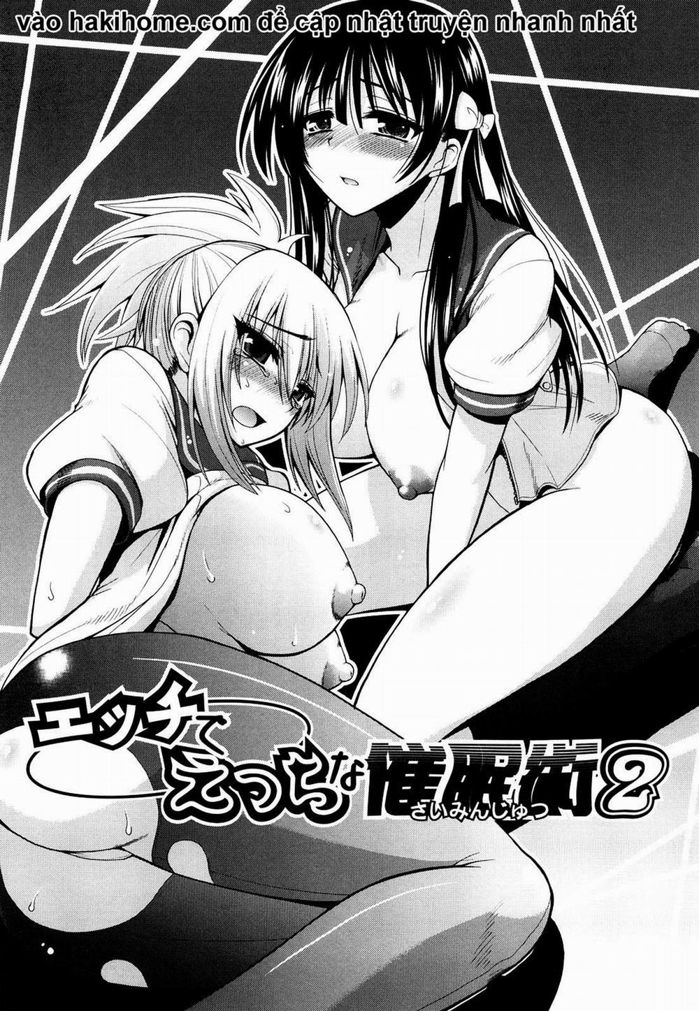 Ecchi De Ecchi Na Saiminjutsu 2 trang 0