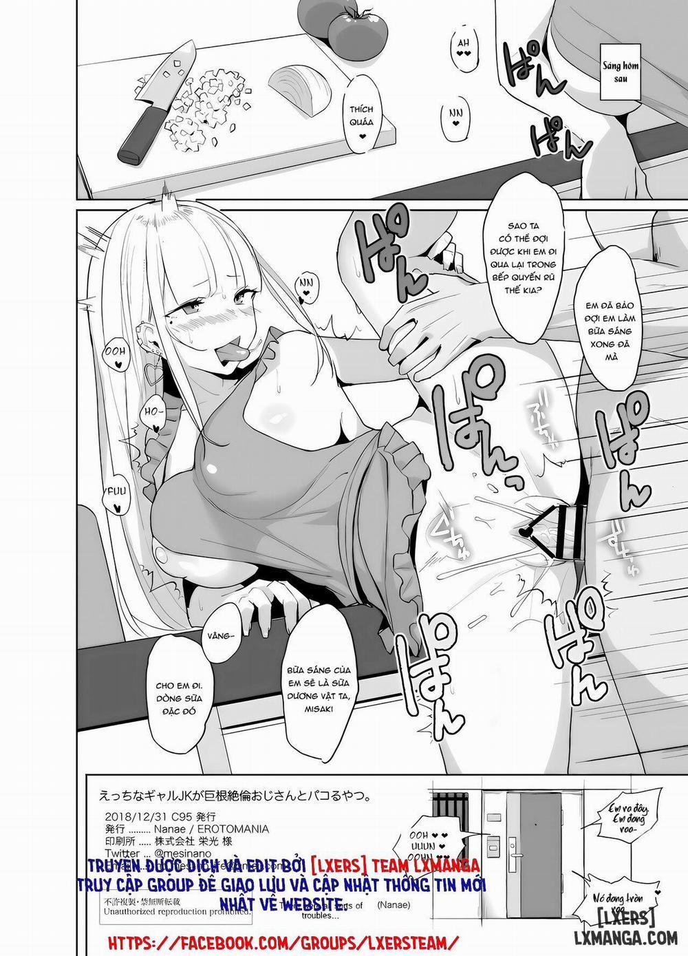 Ecchi na Gal JK ga Kyokon Zetsurin Oji-san to Pakoru Yatsu Oneshot trang 16