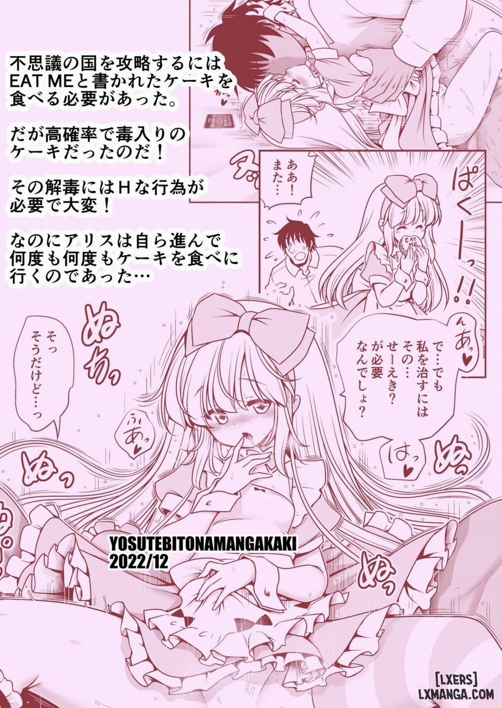 Ecchi na Gedoku ni Hamacchatte Jibun kara Doku o Ukeru Komatta Alice Oneshot trang 45