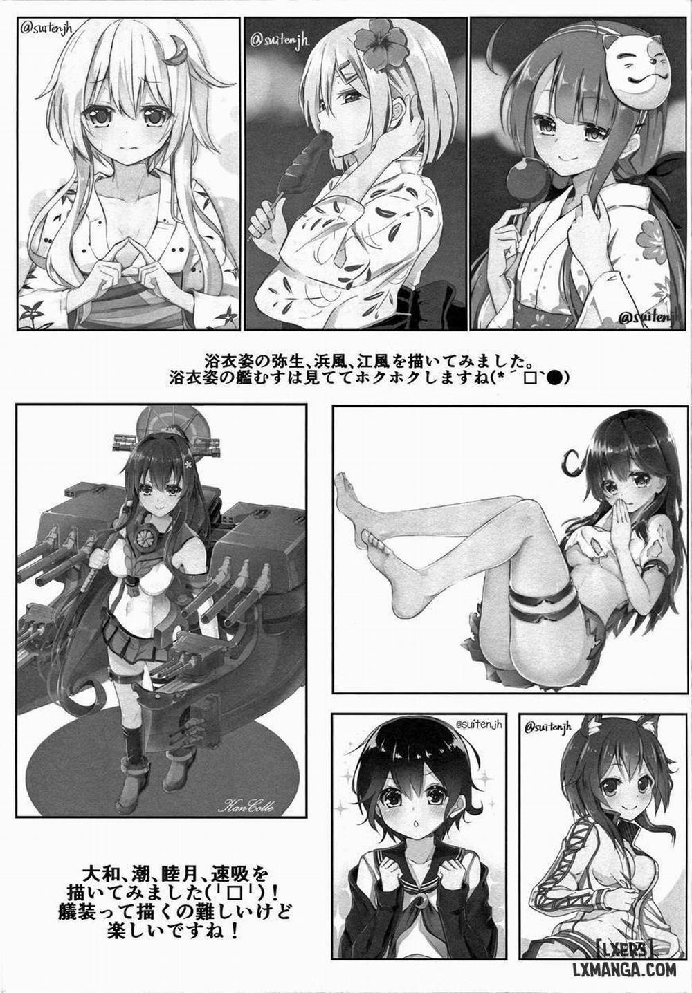 Ecchi na uchi demo daijoubu Oneshot trang 15