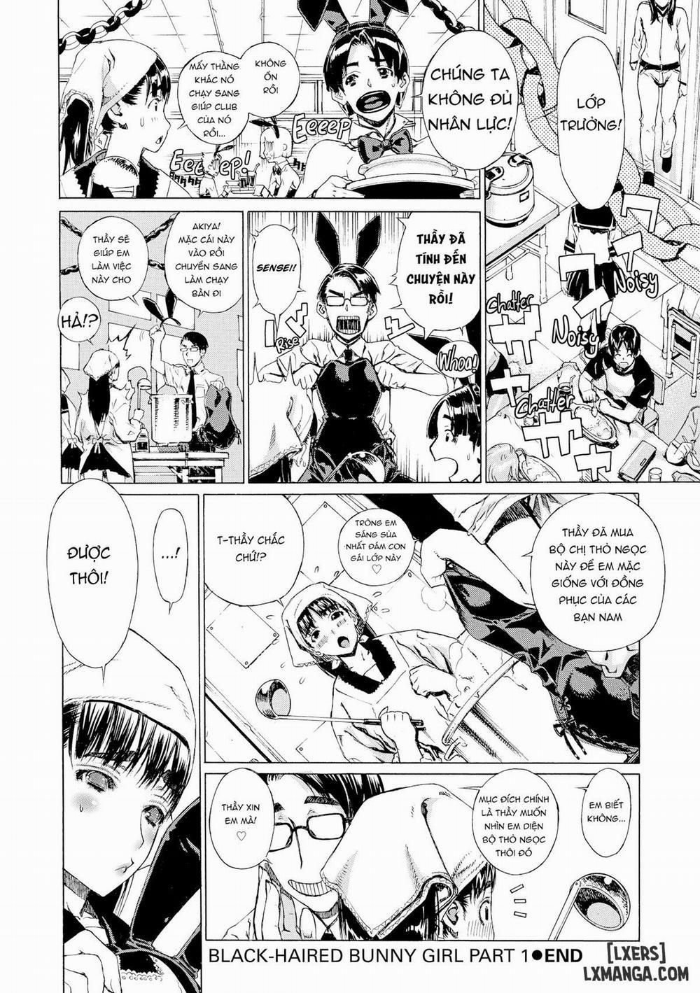 Ecchi Sketch! 4 trang 11