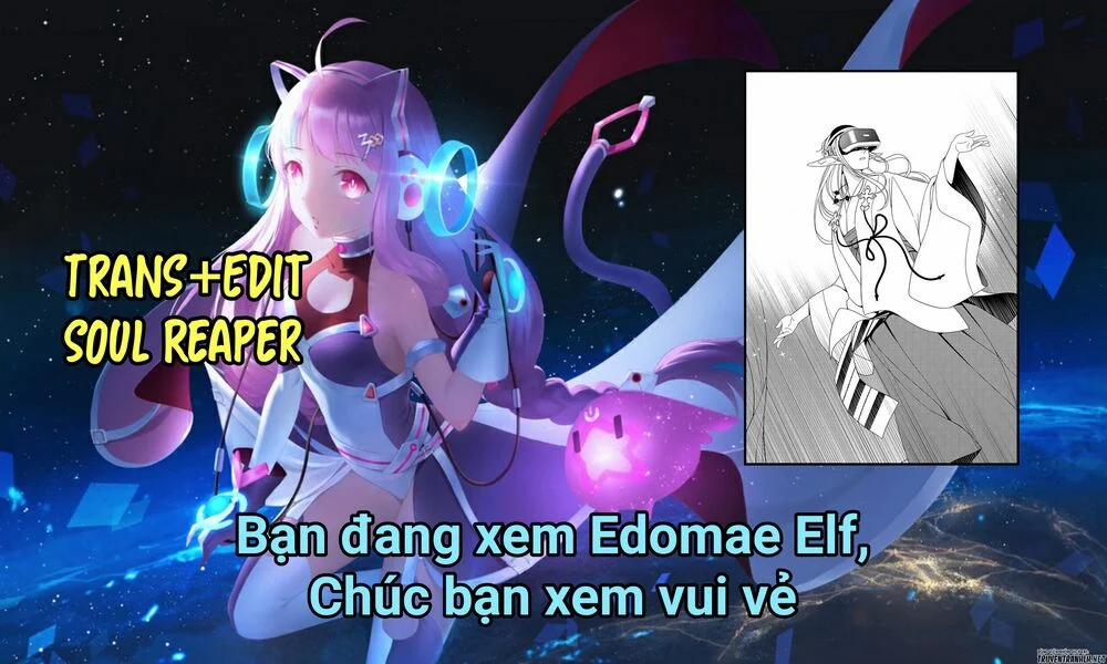 Edomae Elf 2 trang 1