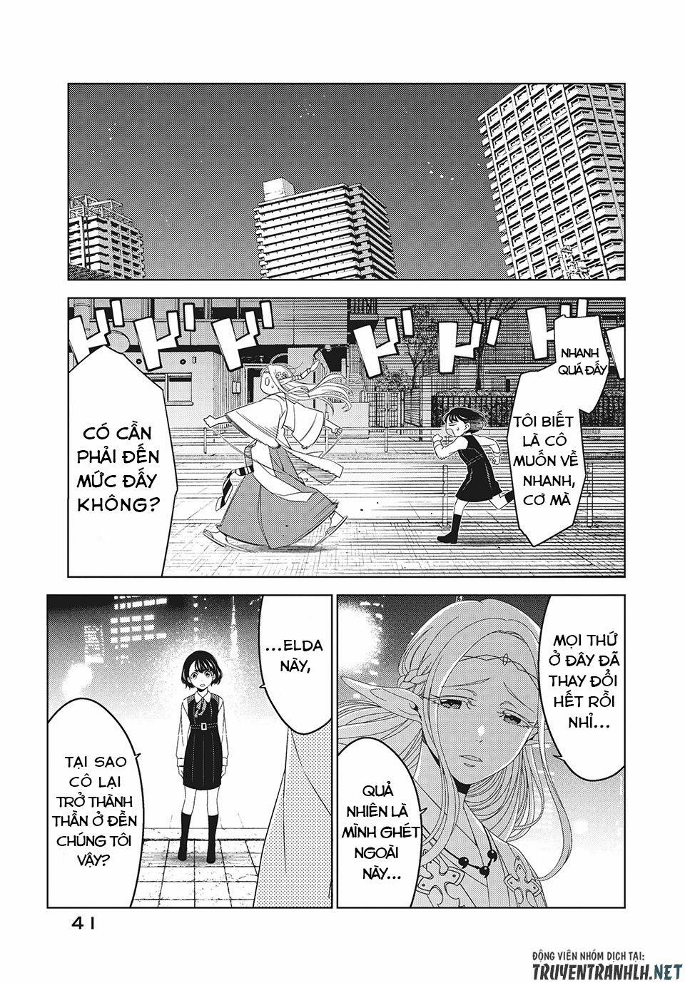 Edomae Elf 3 trang 16