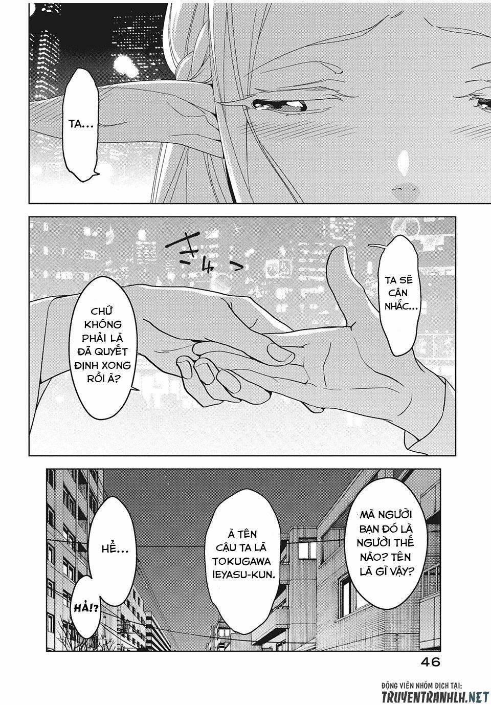 Edomae Elf 3 trang 21