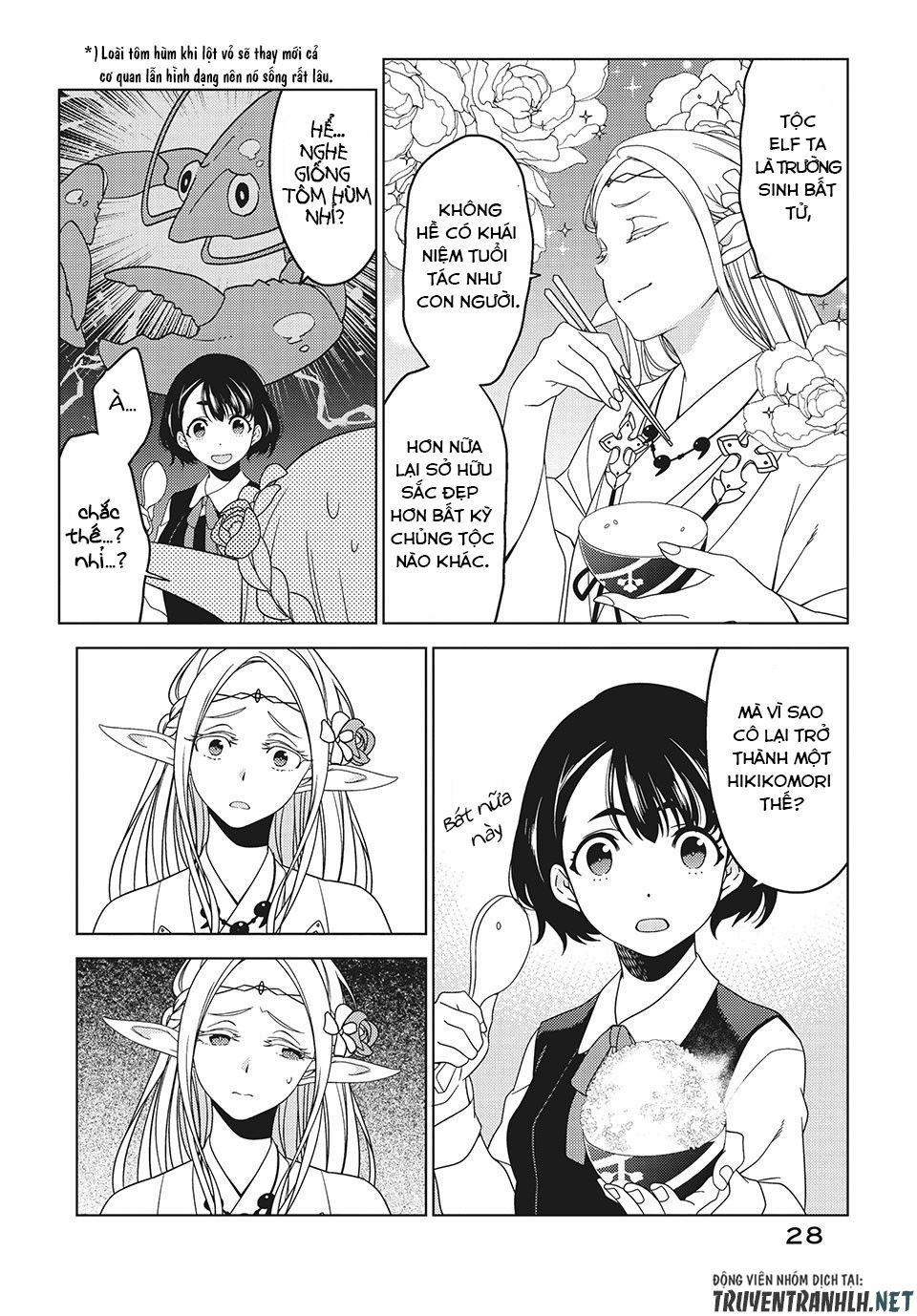 Edomae Elf 3 trang 3