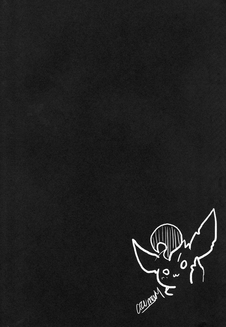 Eeveelutions: Hot Springs edition (Pokemon) Oneshot trang 2