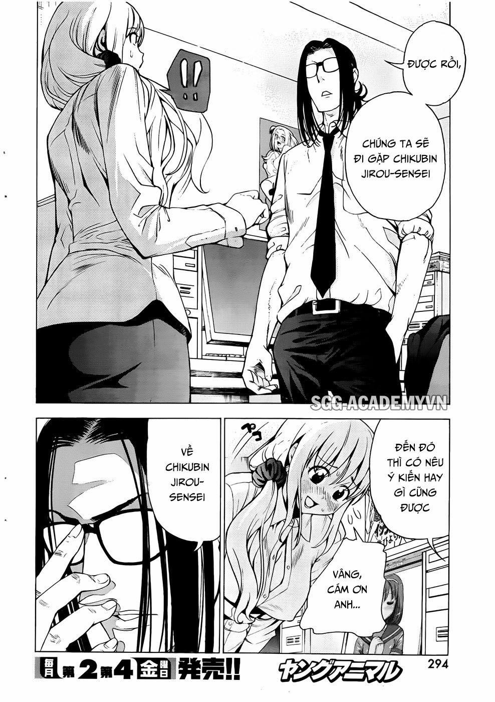 EG Maker 11 trang 17