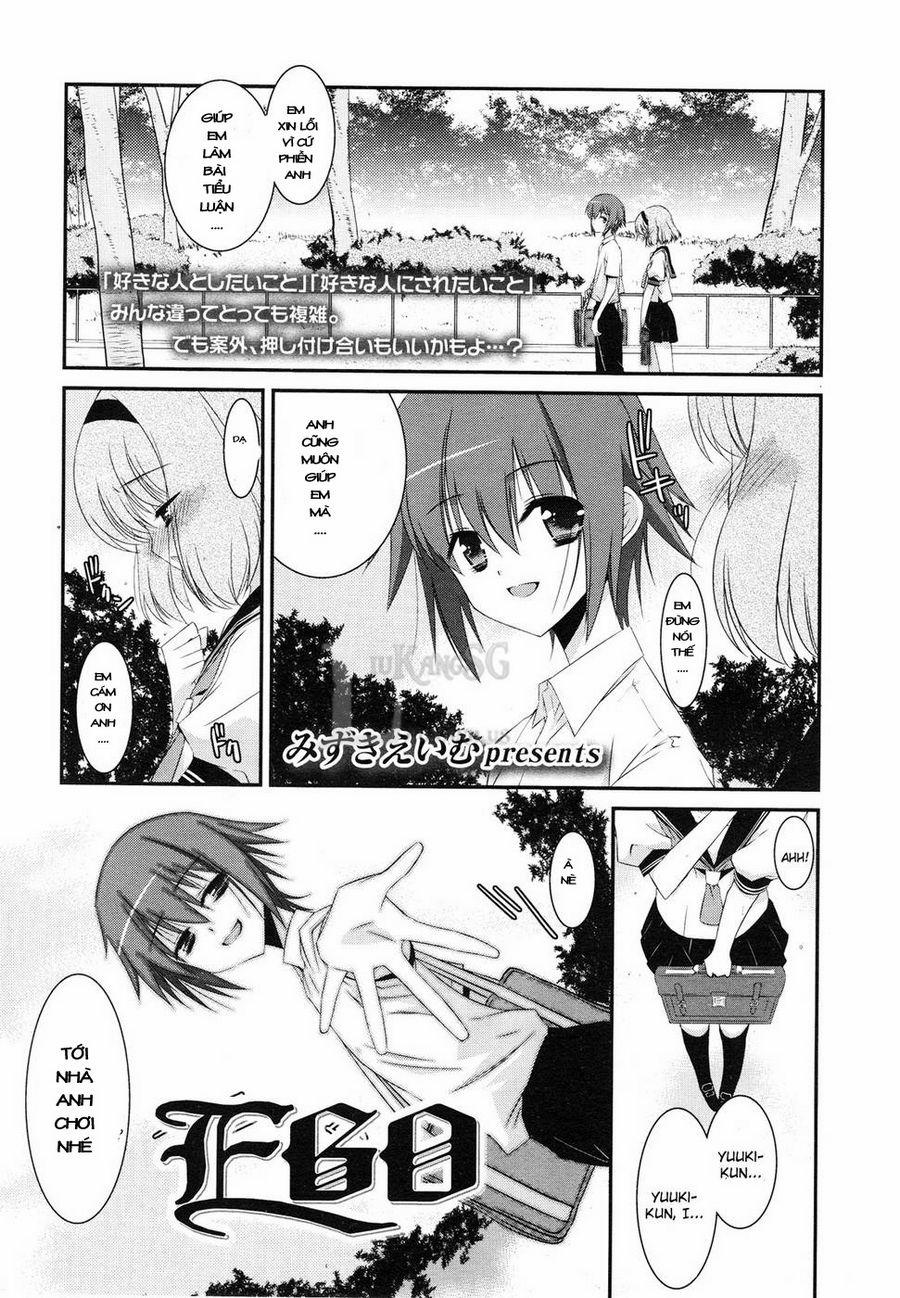 EGO Oneshot trang 0