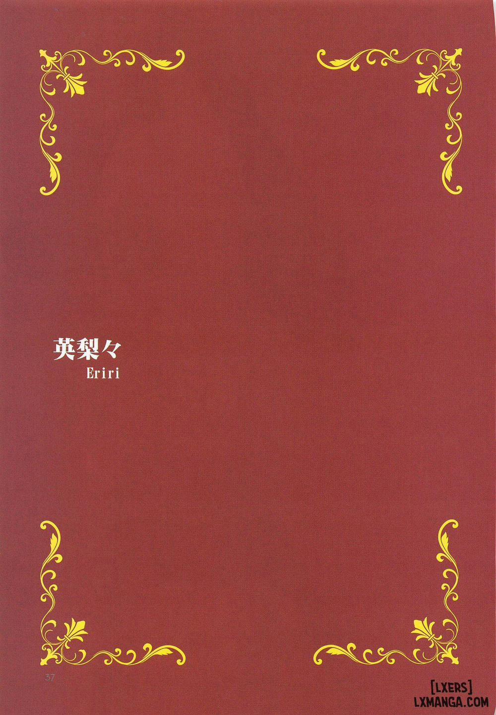 EGOIST Oneshot trang 35