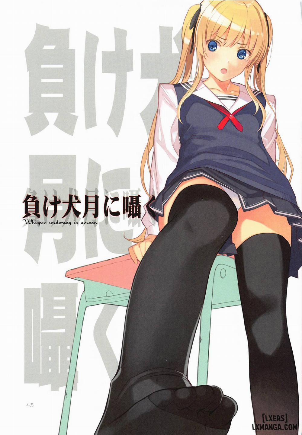 EGOIST Oneshot trang 41