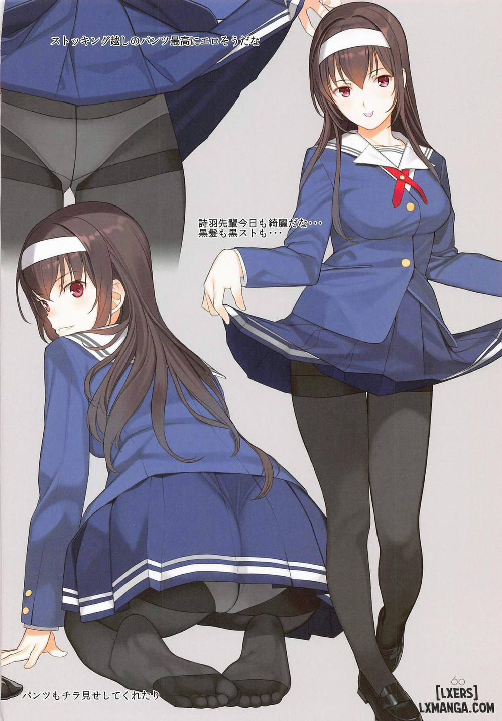 EGOIST Oneshot trang 57