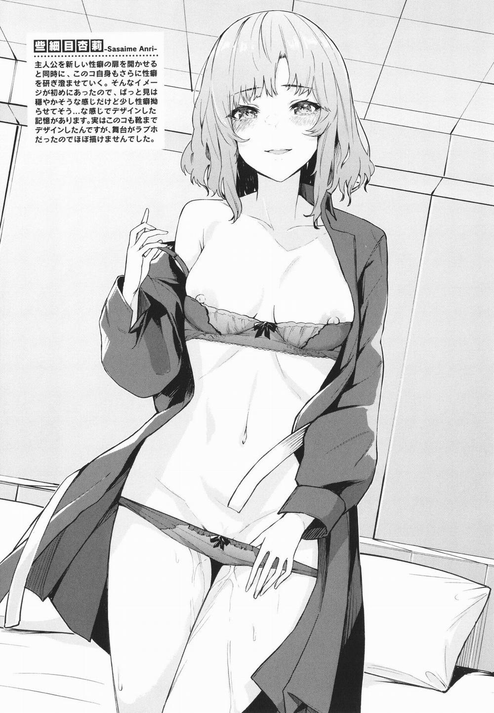 Egoistic Love 8 END trang 22