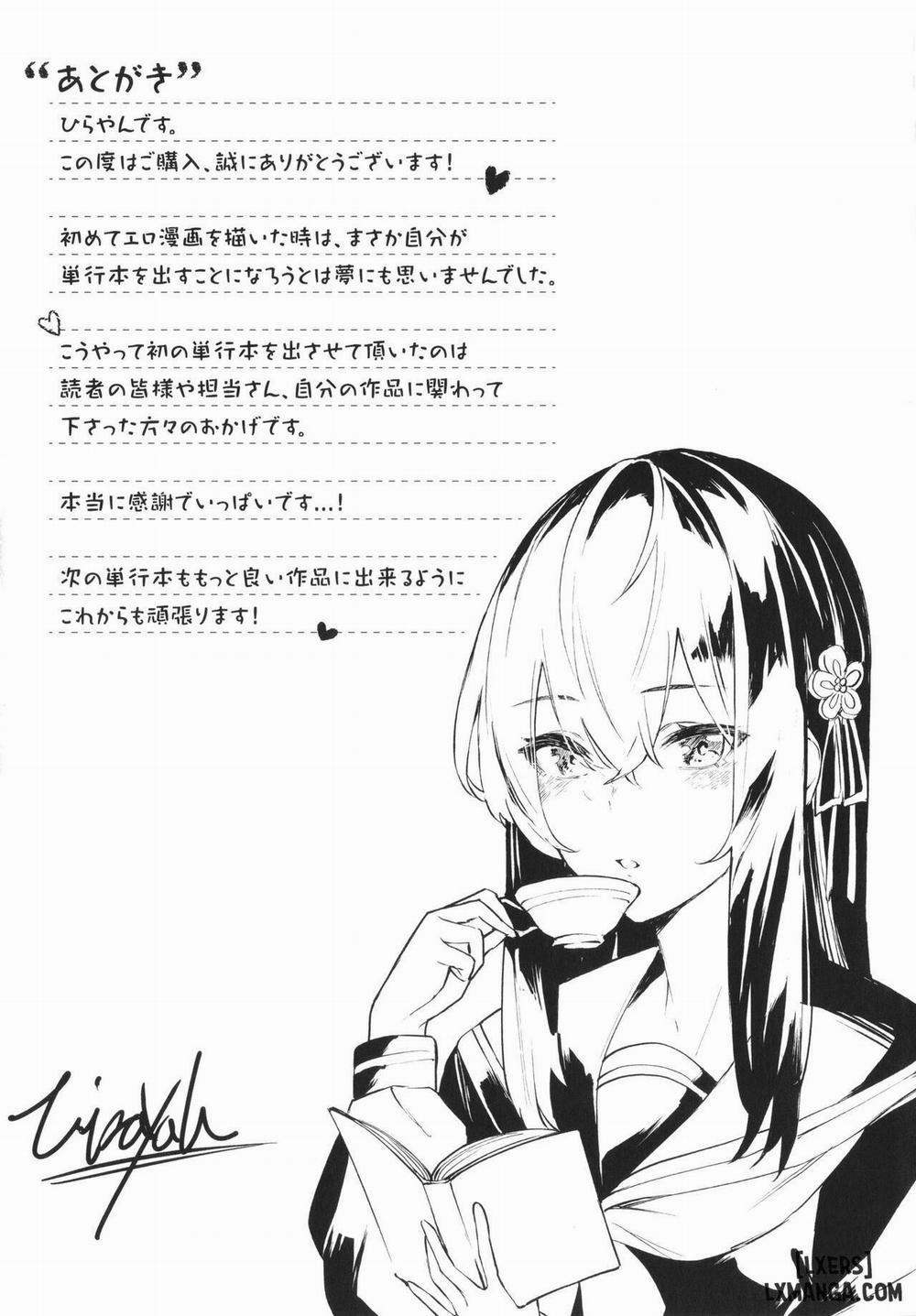 Egoistic Love 9 END trang 26