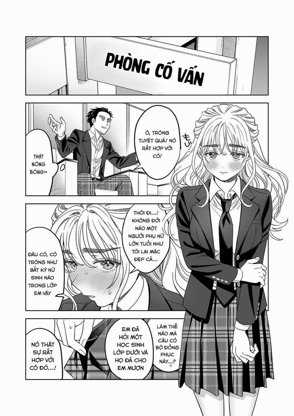 Egota Emi 28 Tuổi – Cô Giáo Bảo Gì Làm Nấy 1.2 trang 12