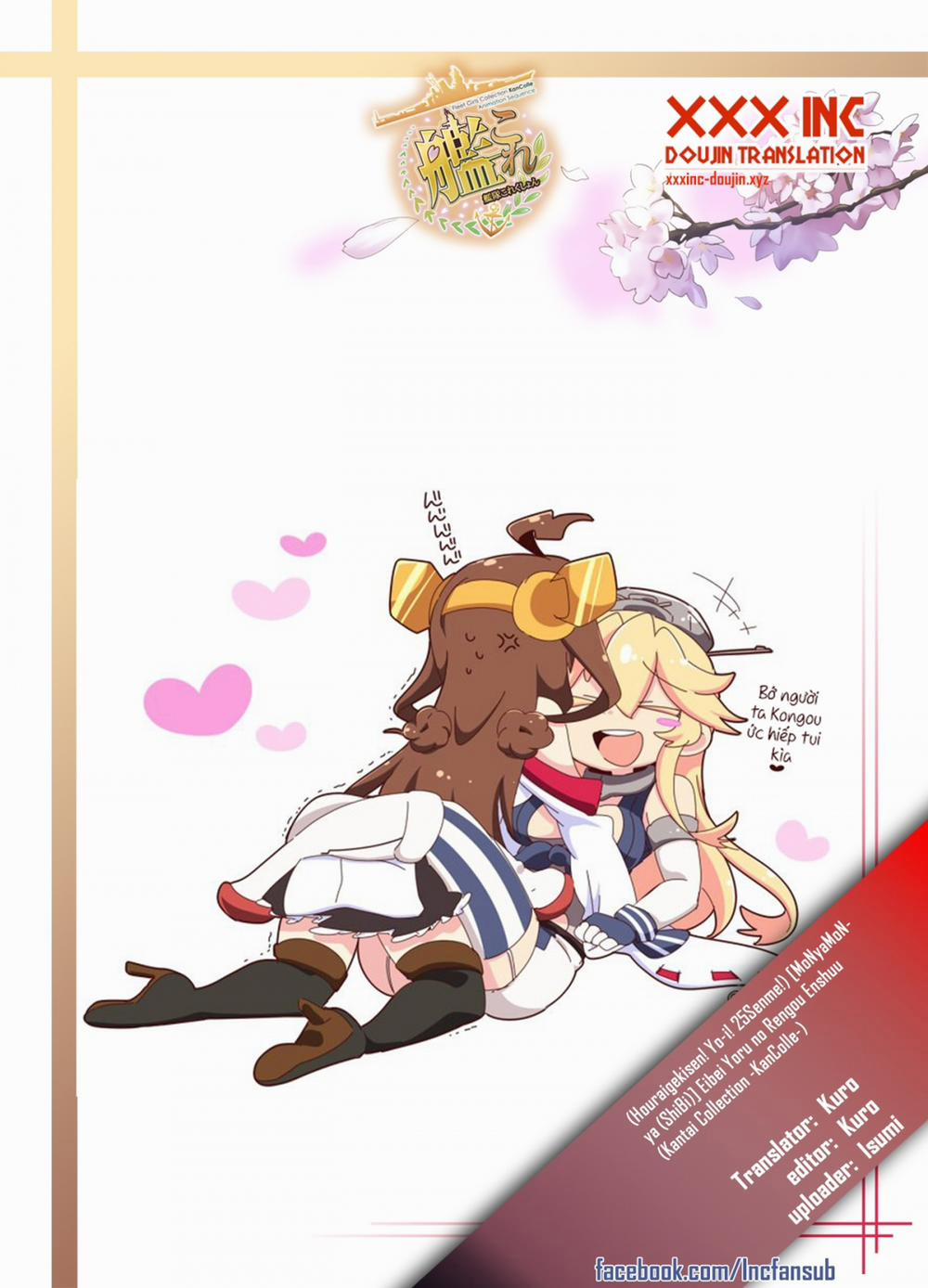 Eibei Yoru No Rengou Enshuu (Kancolle) Oneshot trang 33